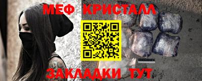 дурь Ипатово