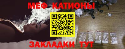 дурь Ипатово