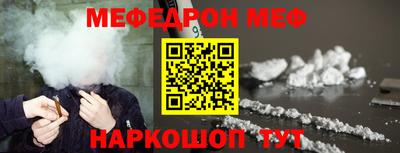 гидропоника Ирбит