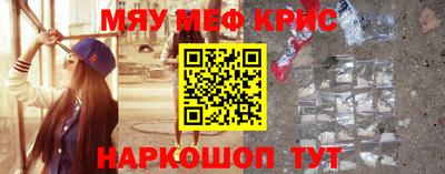 гидропоника Ирбит