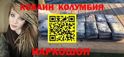 гидропоника Ирбит