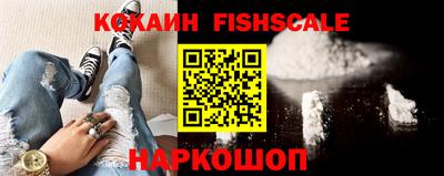 прущие крисы Изобильный