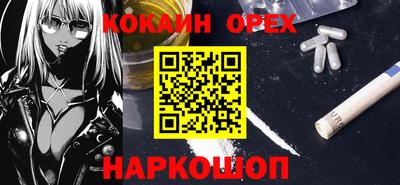 гидропоника Ирбит