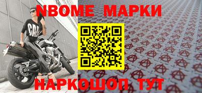 гидропоника Ирбит