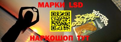 прущие крисы Изобильный