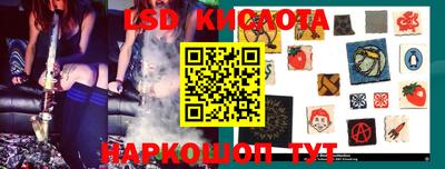 прущие крисы Изобильный