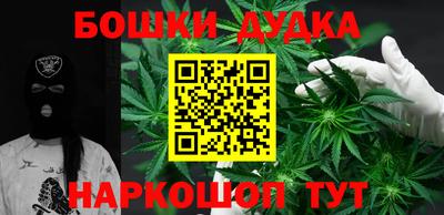 гидропоника Ирбит
