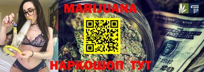 прущие крисы Изобильный