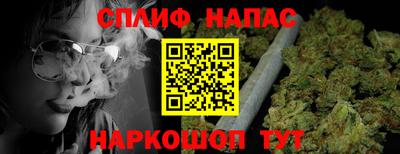 прущие крисы Изобильный