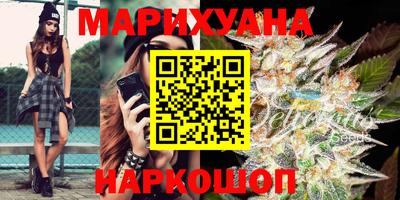 дурь Ипатово