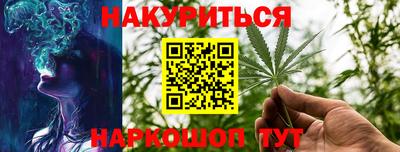 дурь Ипатово