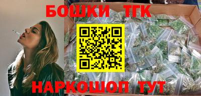 гидропоника Ирбит
