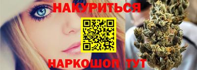 гидропоника Ирбит