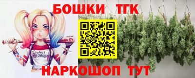 прущие крисы Изобильный