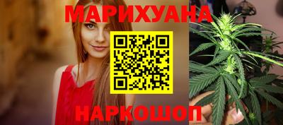 мяу мяу мука Заводоуковск