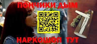 гидропоника Ирбит