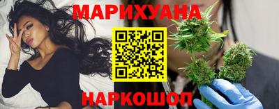 прущие крисы Изобильный