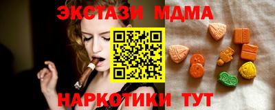 дурь Ипатово