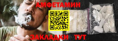 мяу мяу мука Заводоуковск