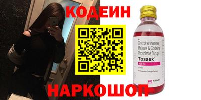 дурь Ипатово