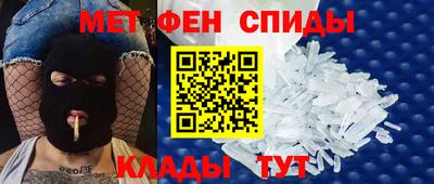 дурь Ипатово