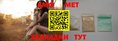 прущие крисы Изобильный