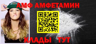 дурь Ипатово