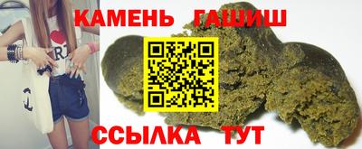 дурь Ипатово