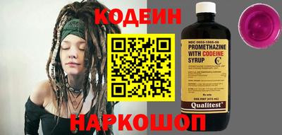 дурь Ипатово
