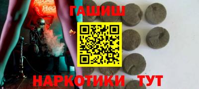 гидропоника Ирбит