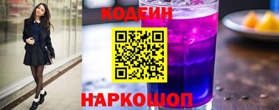 гидропоника Ирбит