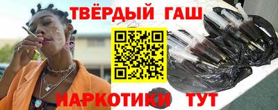 прущие крисы Изобильный