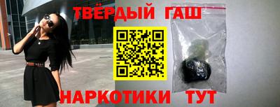 прущие крисы Изобильный