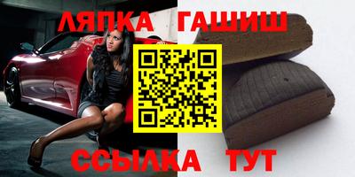 дурь Ипатово