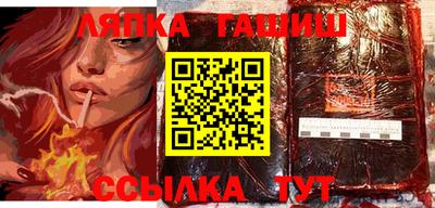 гидропоника Ирбит