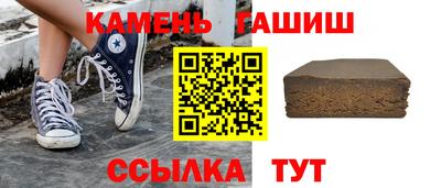 прущие крисы Изобильный