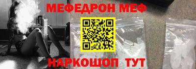 синтетический гашиш Заволжье