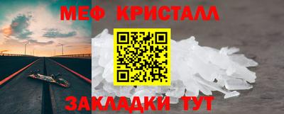 дурь Ипатово