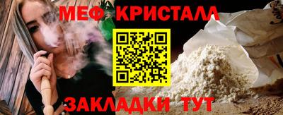 дурь Ипатово