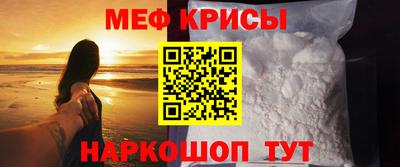 гидропоника Ирбит