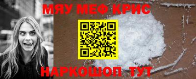 гидропоника Ирбит