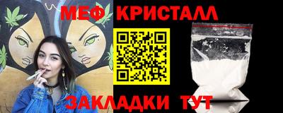 прущие крисы Изобильный