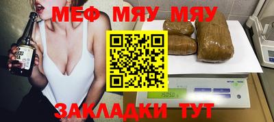 прущие крисы Изобильный