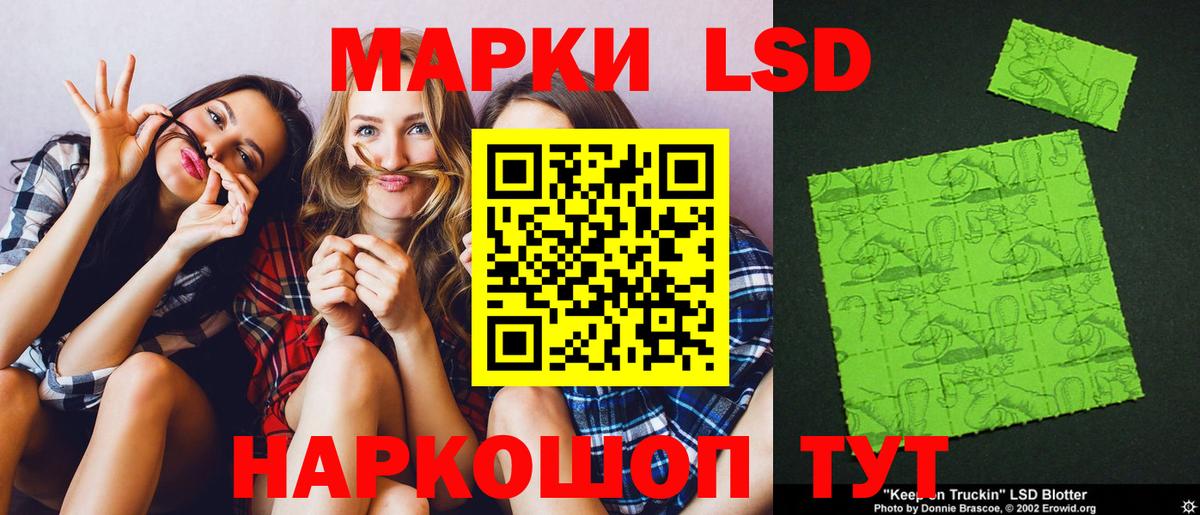 A-PVP СОЛЬ   Гашиш  Конопля  Кумертау  Вход с VPN  МЕФ кристаллы  COCAIN 