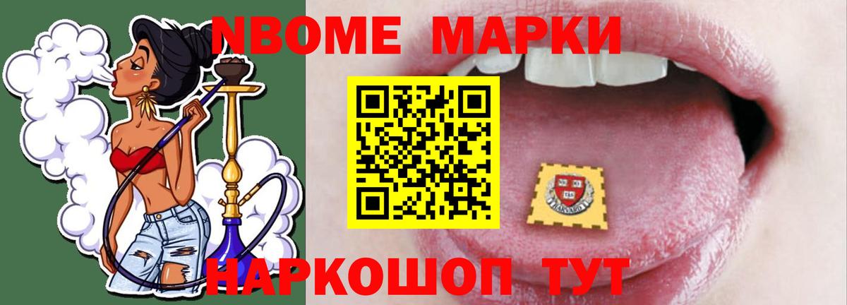 Лсд 25 экстази ecstasy  Вход с VPN  Кумертау  ЛСД экстази кислота 